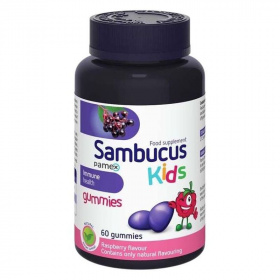 Pamex Sambucus Kids gumivitamin - málna 60db