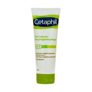 Cetaphil intenzív hidratáló krém nagyon száraz bőrre 220ml