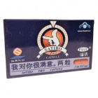 Satibo kapszula férfiaknak 2db Satibo kapszula férfiaknak 2db