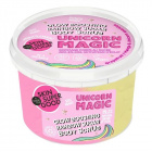 Skin super good testradír ragyogásfokozó unicorn magic 250ml Skin super good testradír ragyogásfokozó unicorn magic 250ml