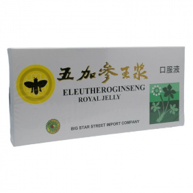 Sun Moon eleuthero ginseng royal jelly ivóampulla 10x10ml