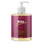 Caola kézápoló balzsam 300ml Caola kézápoló balzsam 300ml