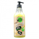 Planeta Organica Skin Super Good természetes  Planeta Organica Skin Super Good természetes