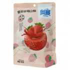 Sun Moon Galagonya golyó - Eper 105g Sun Moon Galagonya golyó - Eper 105g