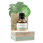 Coconutoil bio szőrtelenítés és borotválkozás utáni olaj 50ml Coconutoil bio szőrtelenítés és borotválkozás utáni olaj 50ml