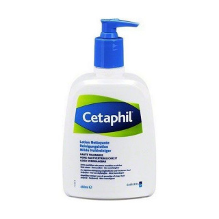 Cetaphil testápoló normál és enyhén száraz bőrre 460ml