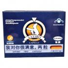 Satibo kapszula férfiaknak 2db 