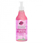 Skin super good tusfürdő gél ragyogásfokozó unicorn magic 500ml Skin super good tusfürdő gél ragyogásfokozó unicorn magic 500ml