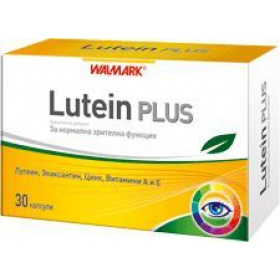 Walmark Lutein Plus kapszula 30db