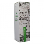 Caralotion hidratáló, regeneráló testápoló 200ml Caralotion hidratáló, regeneráló testápoló 200ml