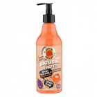 Organic Shop skin super good tusfürdő energy bomb 500ml Organic Shop skin super good tusfürdő energy bomb 500ml