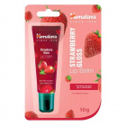 Himalaya ajakbalzsam tubosos (epres) 10g Himalaya ajakbalzsam tubosos (epres) 10g