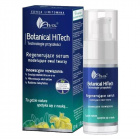 Ava botanical hitech bőrfiatalító hatású ráncfeltöltő és arckontúrjavító anti-aging arcszérum 30ml Ava botanical hitech bőrfiatalító hatású ráncfeltöltő és arckontúrjavító anti-aging arcszérum 30ml